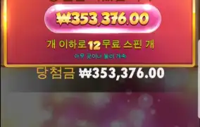 월요일  파이팅 합시다~