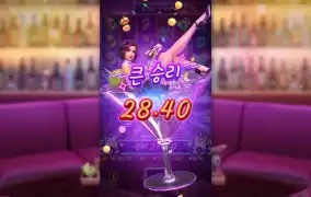 행님들 저도 좀 알려주오~