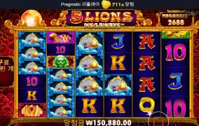 오라메 ~두번째  물고기 ㅅㅅㅅ