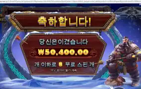 소소하게 출발~