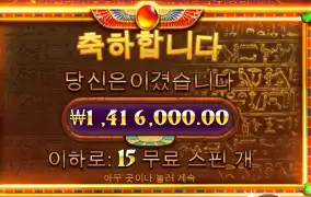 나를 살려주는 피보