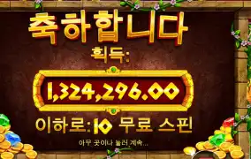 힘들다 힘드러...