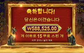 올림푸스 후기요 ㅎ