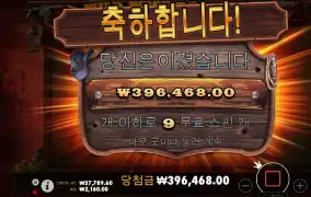 이걸로 만족하고 퇴근합니다