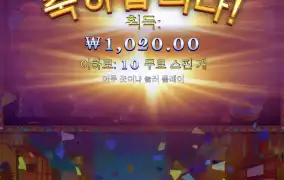 모 이런 망작이ㅜㅜ