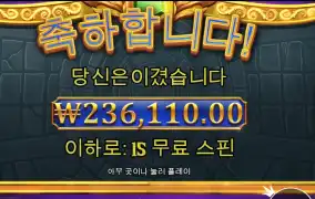 오늘 컨디션 쥑이네 ㅋㅋ