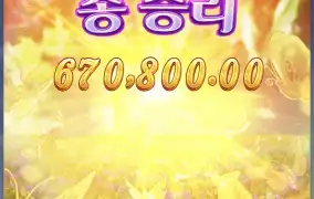 PG 나비 꽃 / 오늘 계속 터지네요?! ㅎㅎㅎ