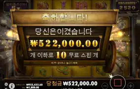 gato 올드골드마이너