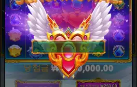 다들메리크리스마스