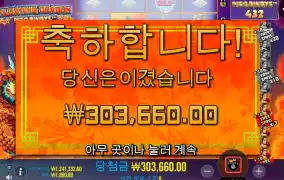 앞으로는 새벽에만 해야되나~