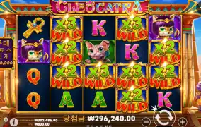 왠일이지 이렇게도 주네