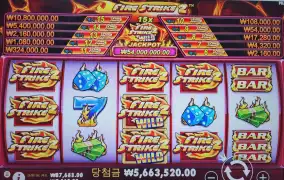 신규 스핑크스 럭키스트라이크 x2622배