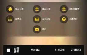 가토리뷰