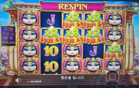 클레오 바닥에서 1300배 고맙다 ;;