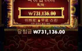 너무안주네 하….