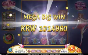 터보 감사합니다~ 176환