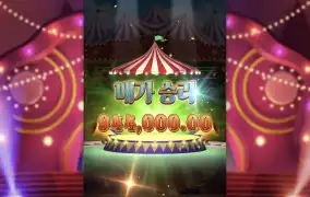 복구 가능 할까 ..