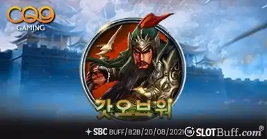 씨큐나인게이밍 [갓 오브 워]