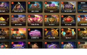 여기제휴 가토 개 좆쓰레기사이트네요