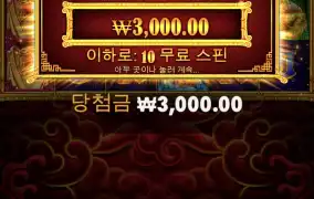 진짜 해도해도 너무하네 ㅋㅋ