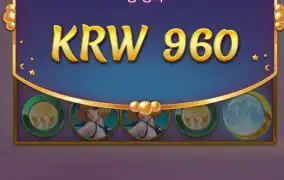 그냥 작정을하네~ 마지막남은 좆가토까지 탈!!