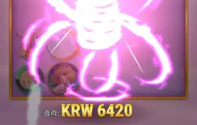 심볼 장난질에 전부 탈퇴