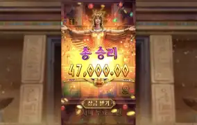 힘든 월요일 ...