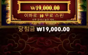 시크릿 후기 ㅋ