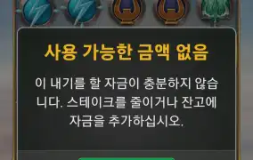 고구마 드시고싶다면