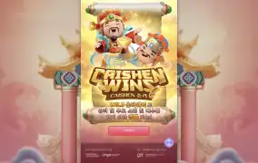 강파 슬롯 후기