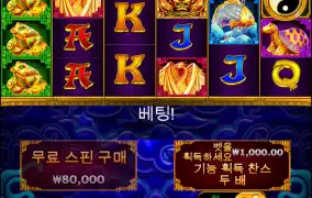 역시 오늘도 어김없이 오링