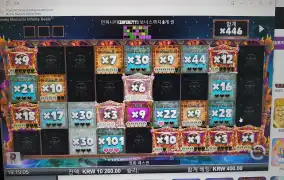 이게..쫄깃한 맛이ㅋ