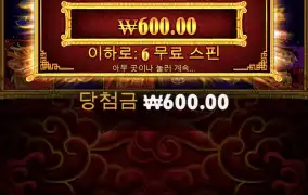 진짜 너무하네 ㅋㅋㅋㅋ