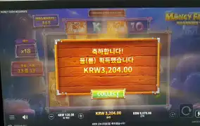 리뷰는 따라하는게 아님둥ㅋㅋ