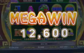 오늘도 소소한 이득~!