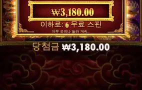 올림푸스도 심각하네요