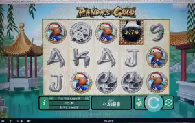 오늘도 역시나 약승ㅜㅜ