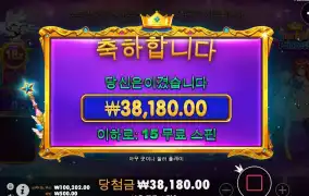 2만원가4만원차이.. 아침부터이상하네