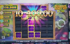 어익후.. 첫판부터 삐끗하네ㅋ