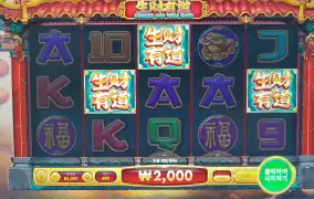 프리들이 똥 이예요ㅜㅜ