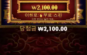 올림푸스 후기 ㅋ