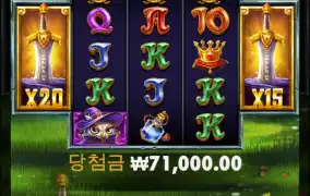 롤링펭이 2천원결과..행복의아침