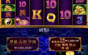 올림푸스는 진짜 ㅋㅋㅋㅋㅋ