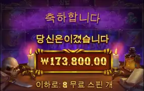 소소하게 먹고 퇴근이요~