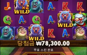 기대가 컷어 ㅡㅡ..