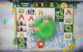 와ㅡㅡ 오늘 몬날인가;;;