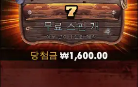 오늘도 좋은날이 오겠지요