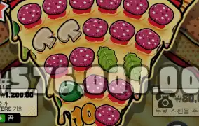 슬롯후기 피자피자피자 720배당첨