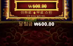 올림푸스는 진짜 ㅋㅋㅋㅋㅋ