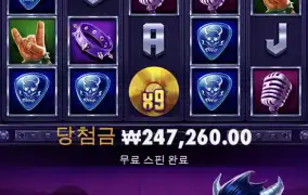 소소하게 득 ㅅㅅ